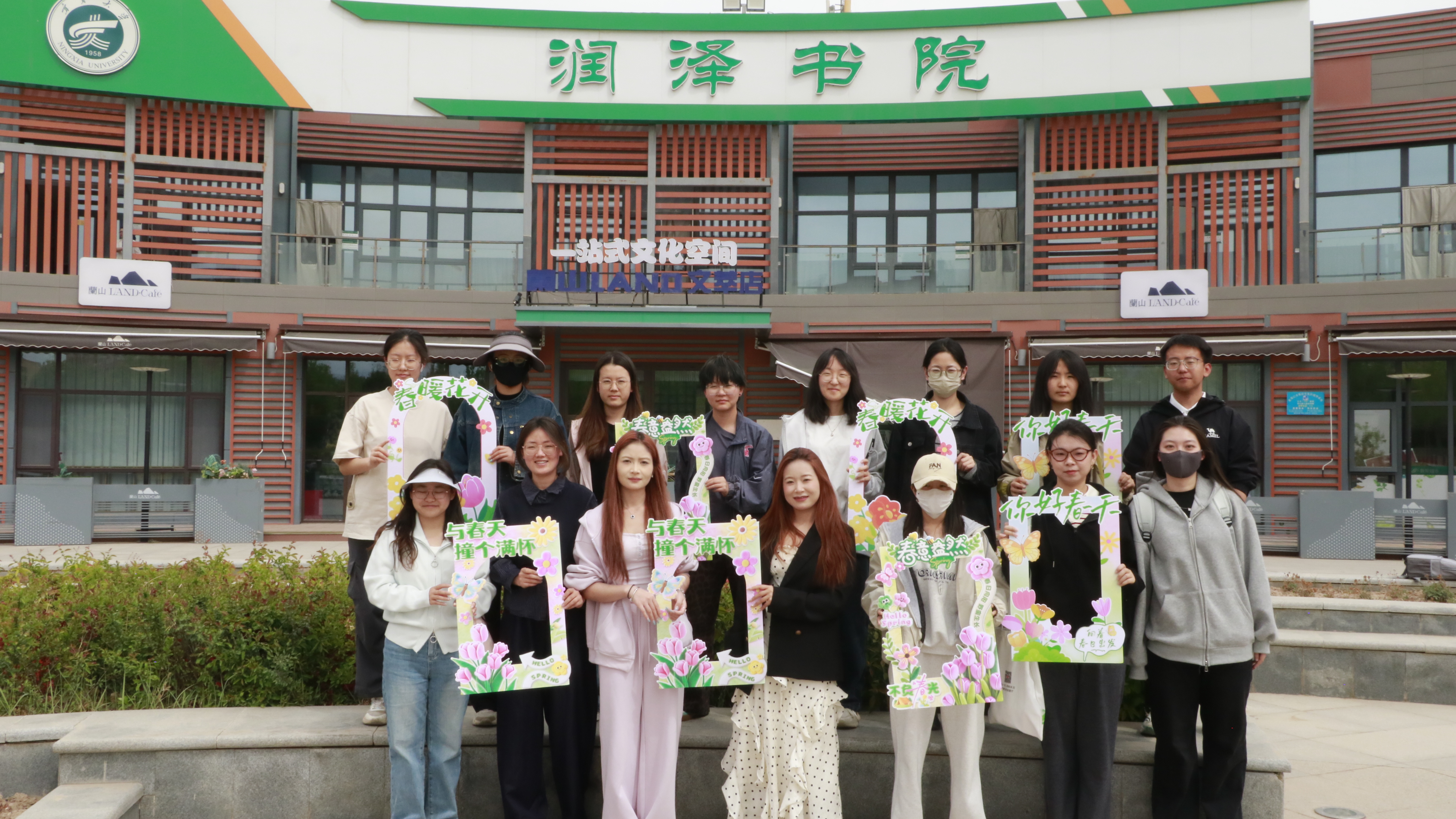 “校园寻色，捕捉生活”——校园Color Walk主题活动圆满举行