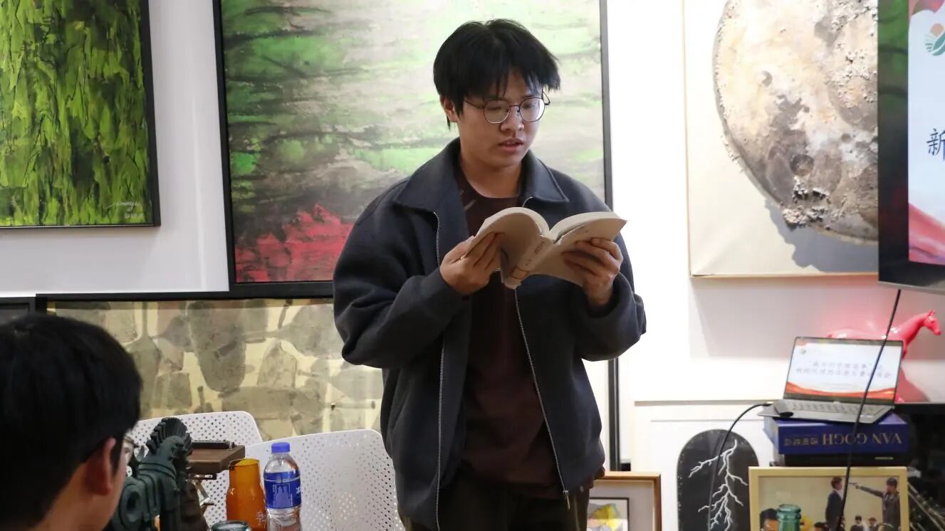 “新时代理想信念巨著读书会——品读《人世间》”活动圆满结束
