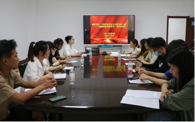 润泽书院开展“习近平总书记与大学生在一起”——“强国有我 青春有为”学习分享会