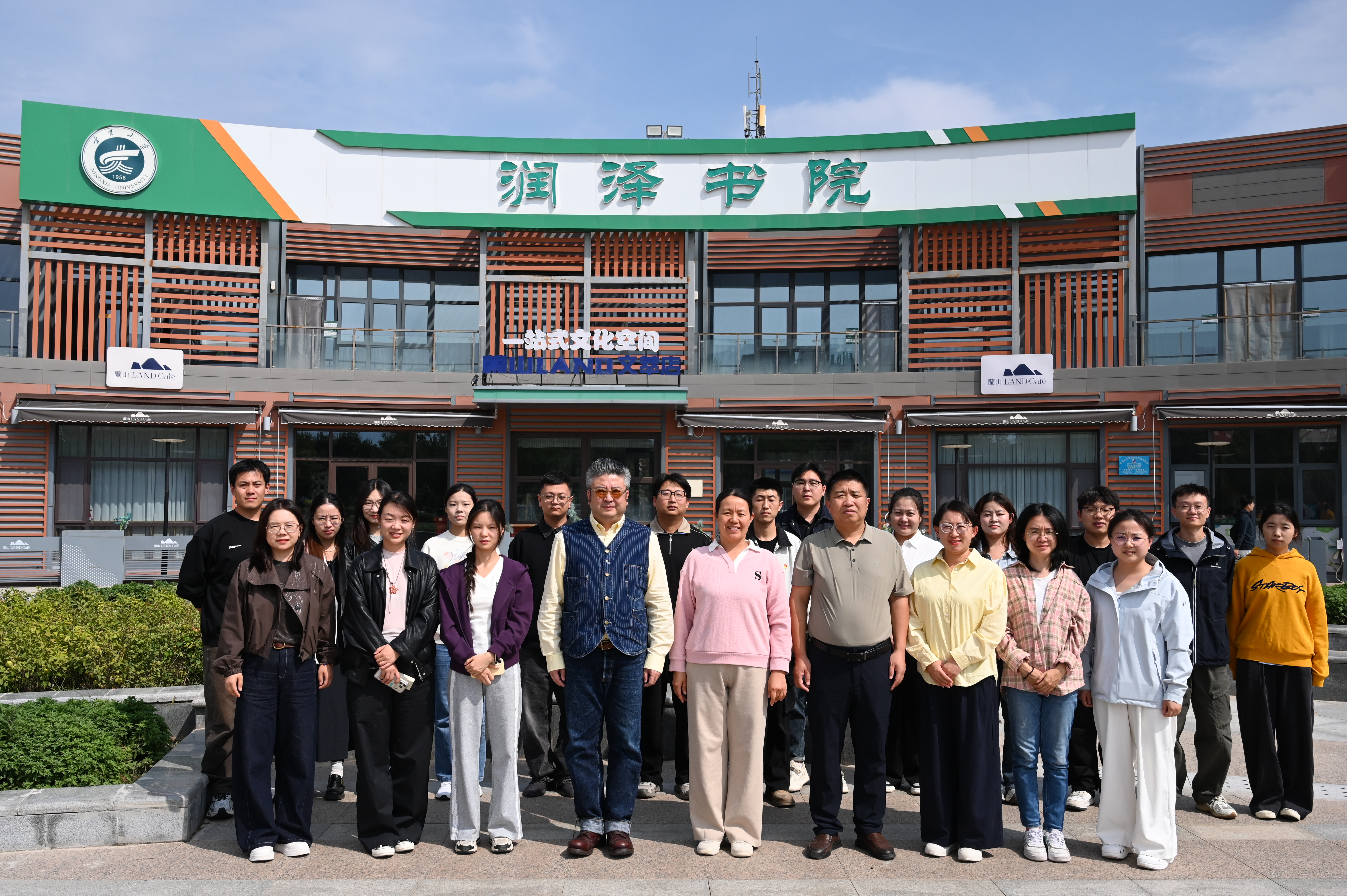 党建领航聚合力 互学互促共奋进  ——守正书院与润泽书院开展研究生样板党支部互学互促交流活动