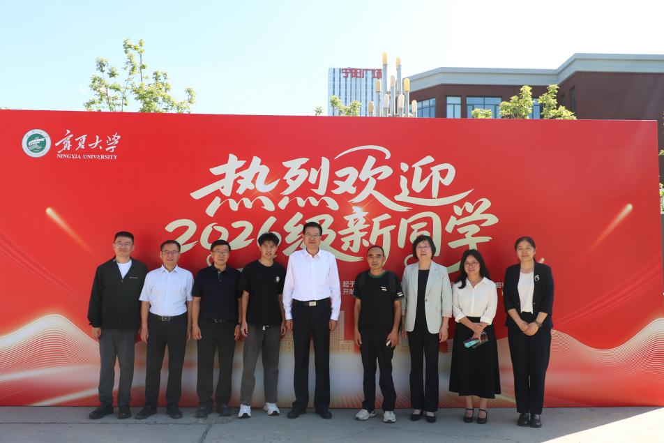 千余名2026级润泽书院新生报到
